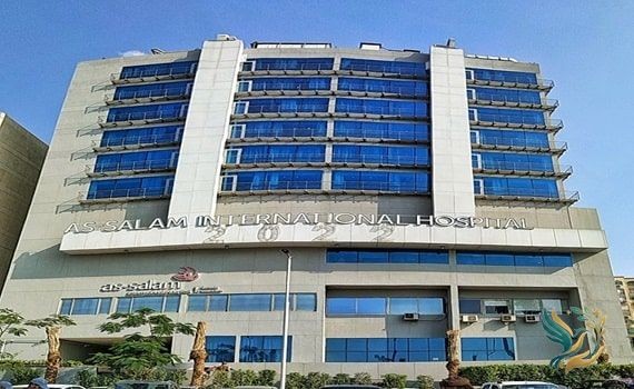 As-Salam International Hospital